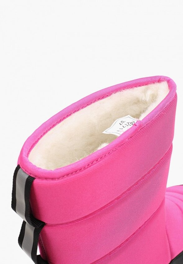 Дутики PlayToday