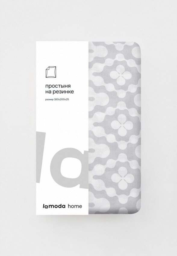 Простыня 2-спальная Lamoda Home