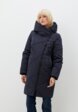 Куртка стеганая Dixi-Coat1  - превью