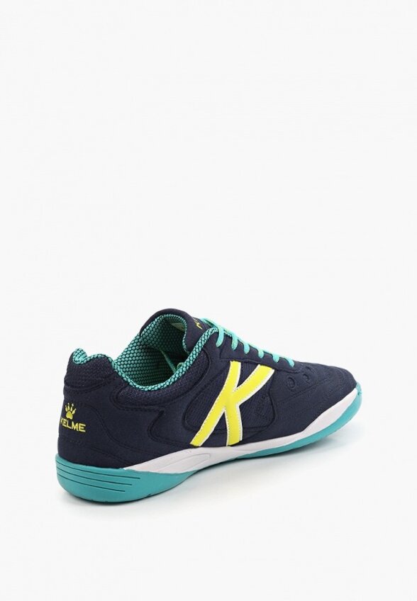 Бутсы зальные Kelme