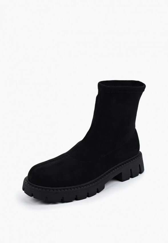 Ботинки Abricot