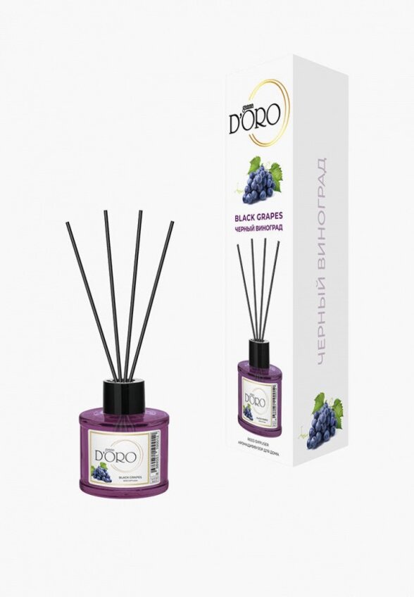 Аромадиффузор Gamma D'oro