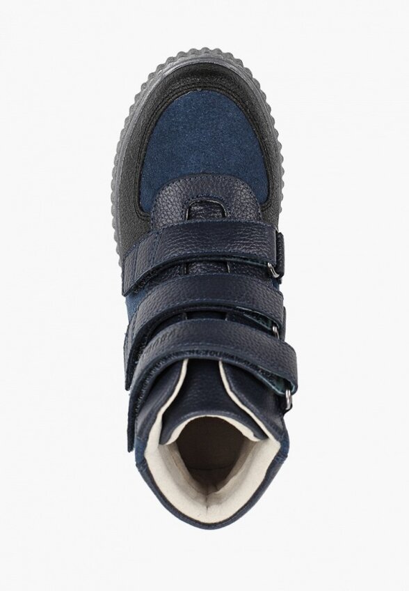 Ботинки Orthoboom