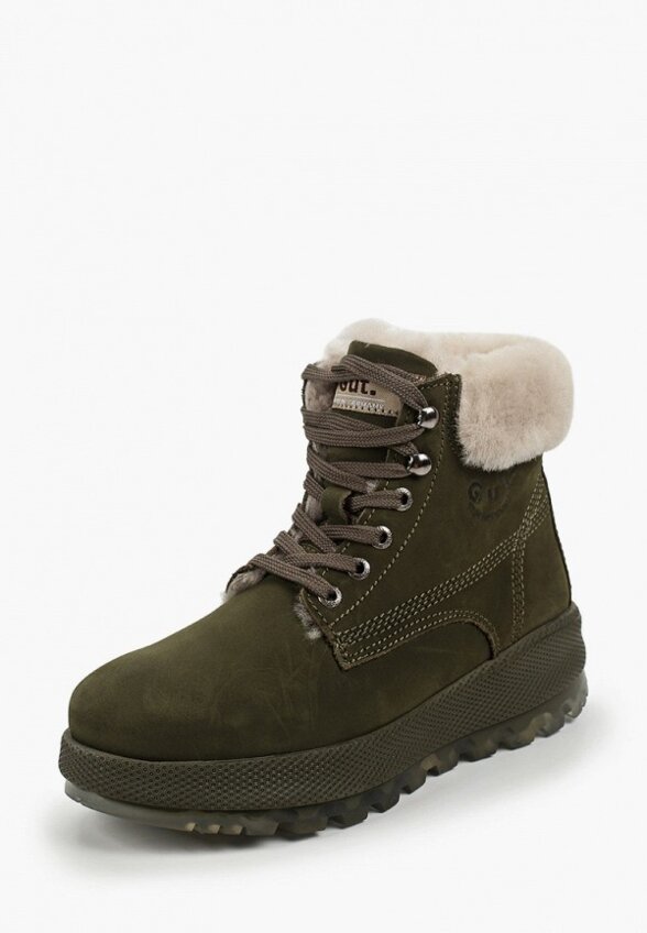 Ботинки Gut Moving Good