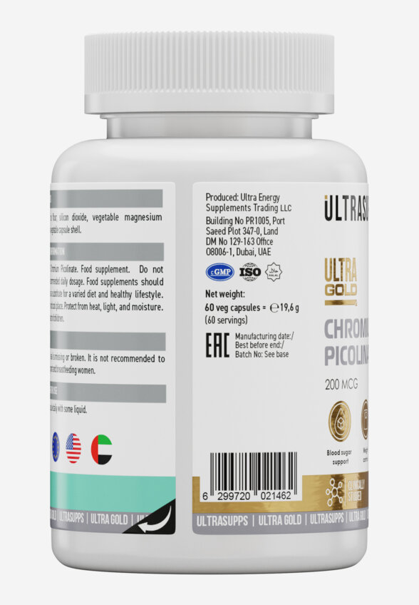 Пиколинат хрома Ultrasupps Ultra Gold, 60 шт, Белый