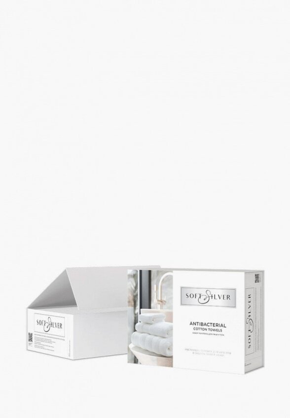 Набор полотенец Soft Silver