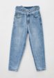 Джинсы Resser Denim1  - превью