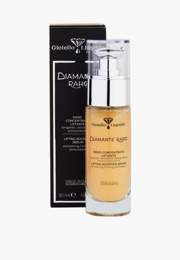 Сыворотка для лица Gioiello Liquido