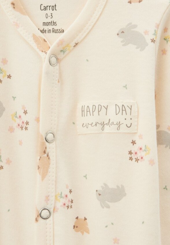 Комбинезоны 3 шт. Carrot