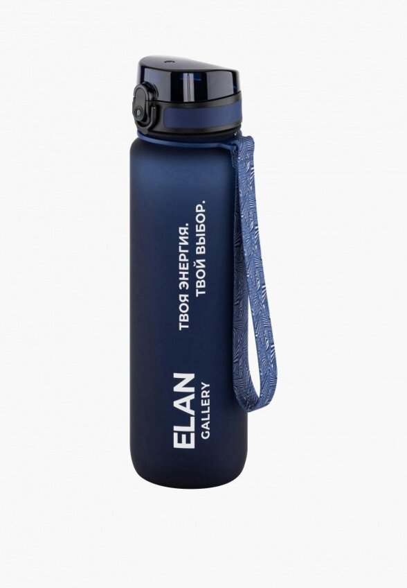 Бутылка спортивная Elan Gallery