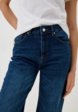 Джинсы Trendyol4  - превью