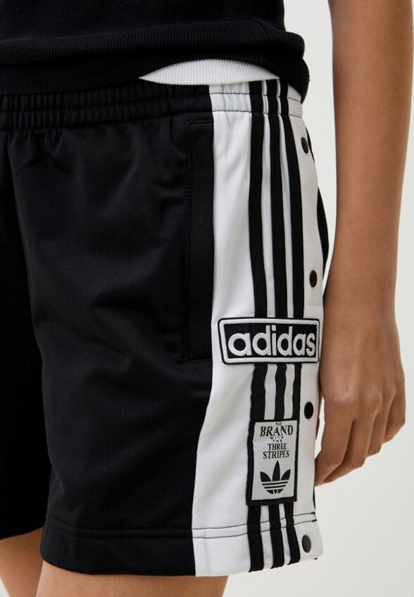 Шорты спортивные adidas Originals