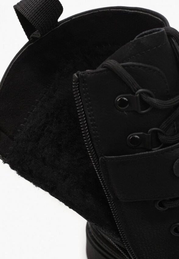 Ботинки Antilopa