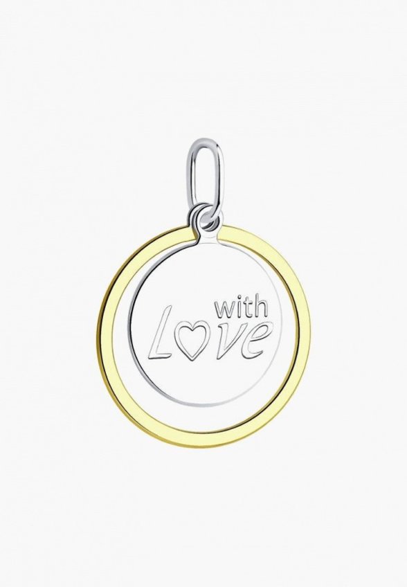 Подвеска Diamant