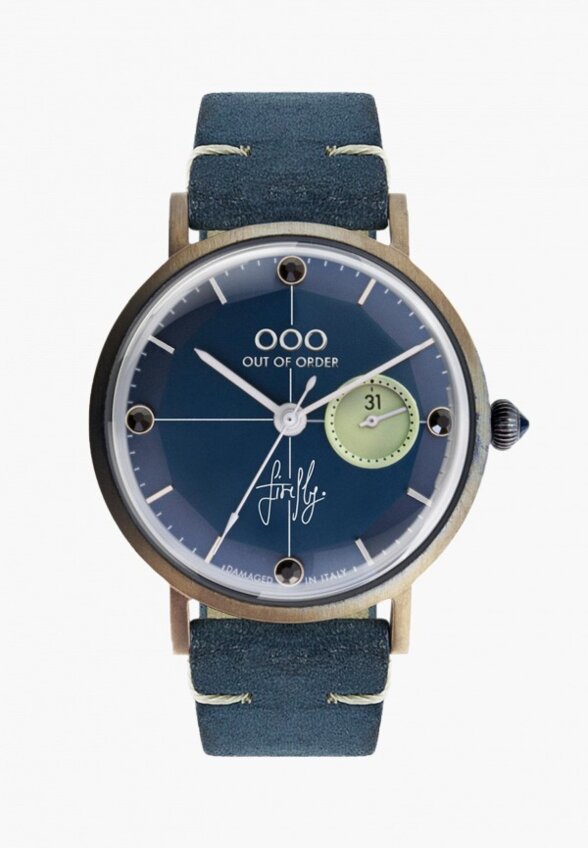 Часы Out of Order