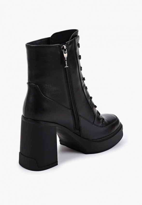 Ботильоны Ralf Ringer