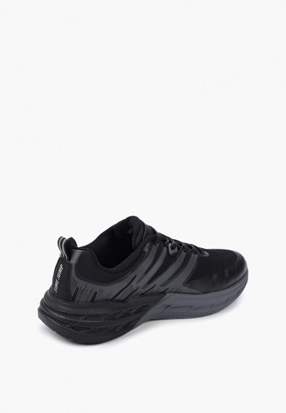 Кроссовки TimeJump