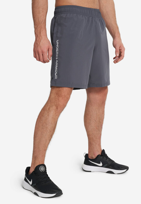 Шорты мужские Under Armour, Серый