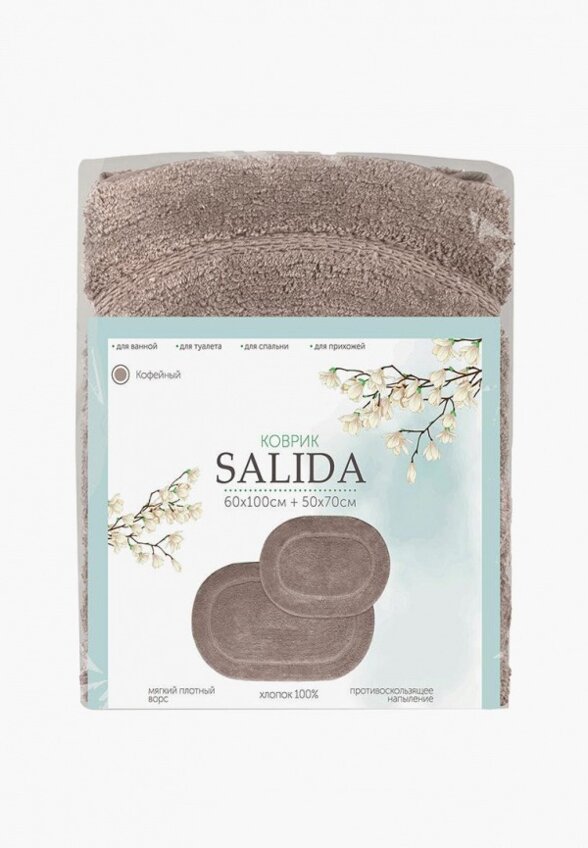 Комплект ковриков Karna