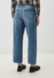 Джинсы Lusio3  - превью