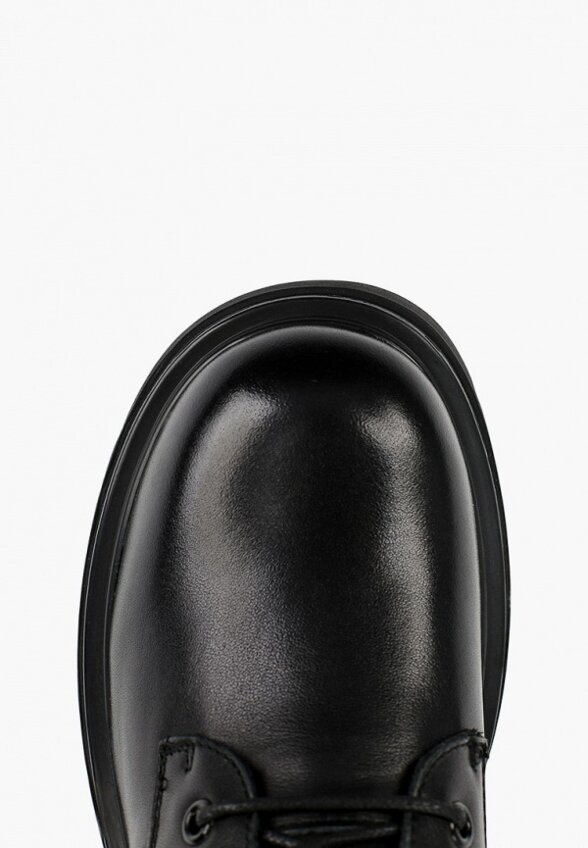 Ботинки Abricot