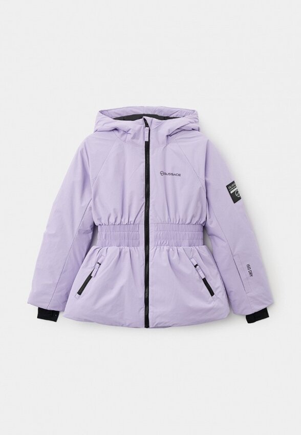 Куртка горнолыжная Glissade