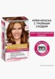 Краска для волос L'Oreal Paris8  - превью