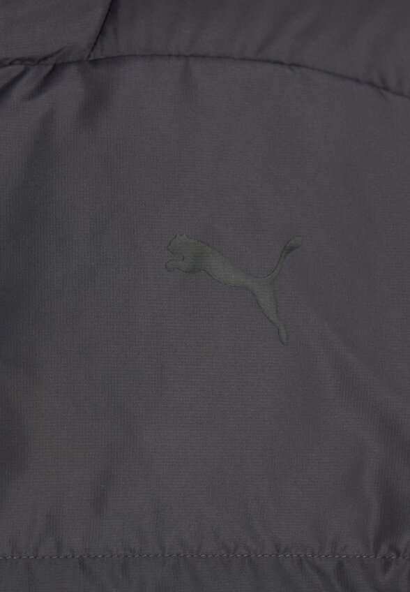 Пуховик мужской PUMA Ess, Серый