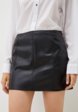 Юбка You1  - превью