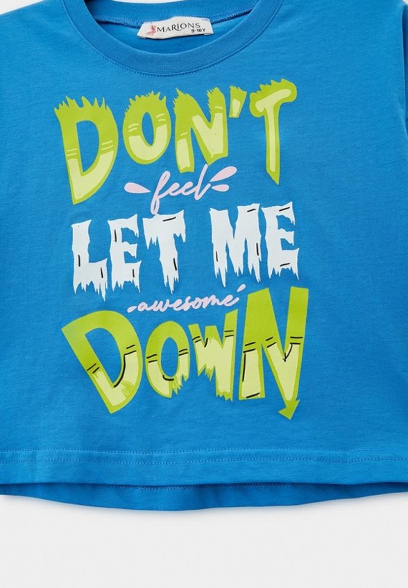 Костюм спортивный Marions