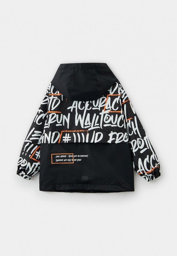 Куртка PlayToday