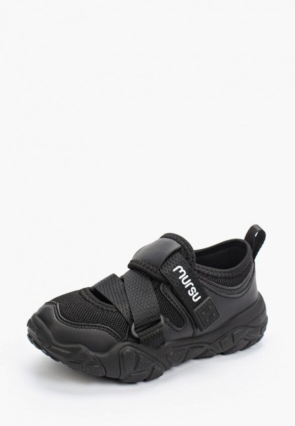 Кроссовки Mursu