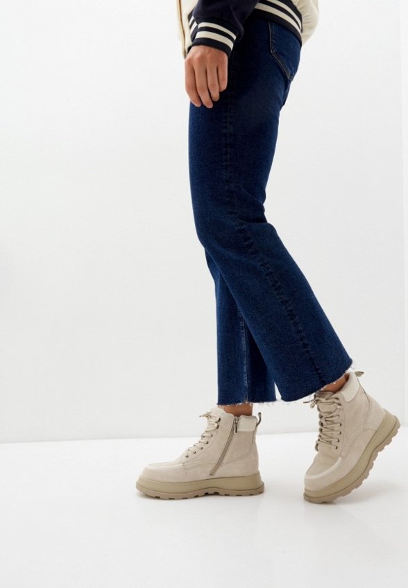 Ботинки Abricot