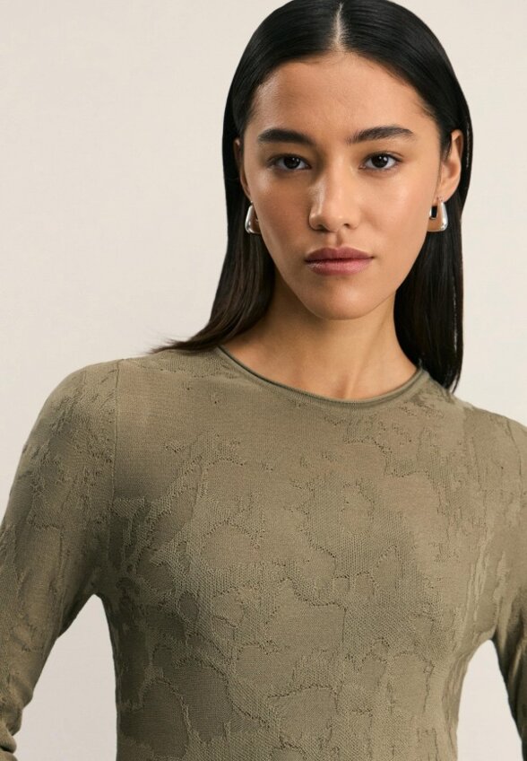 Джемпер Zarina