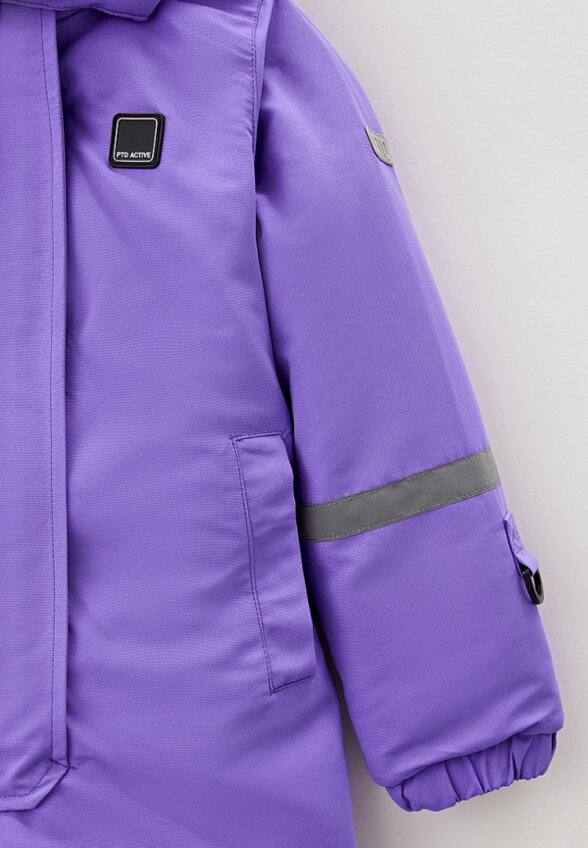 Комбинезон утепленный PlayToday