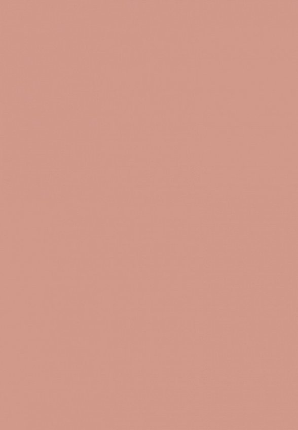 Блеск для губ Ga-De