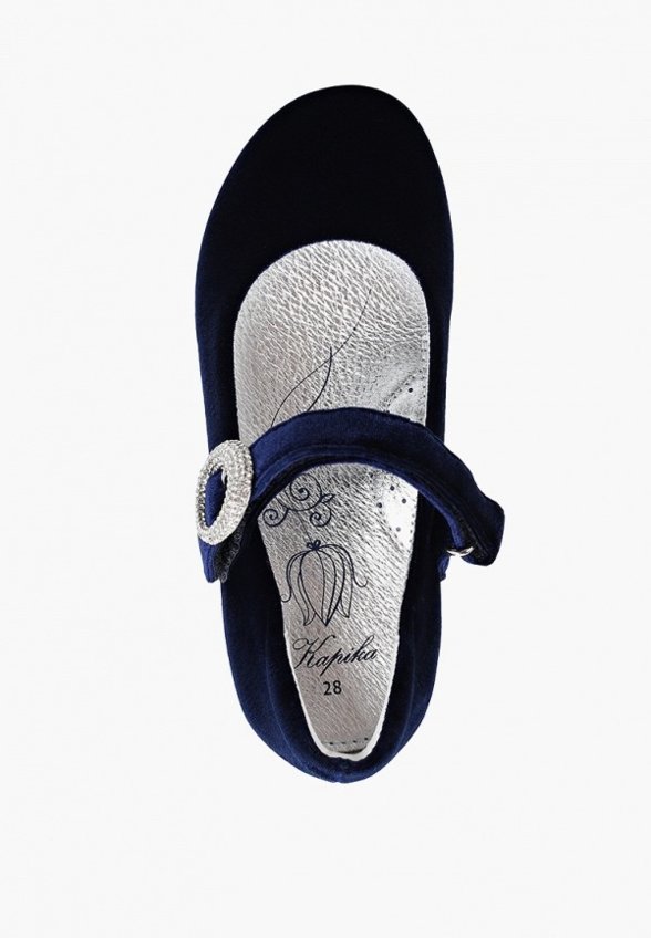 Туфли Kapika