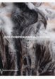 Шампунь L'Oreal Professionnel5  - превью