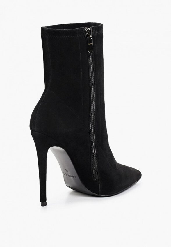 Ботильоны Abricot