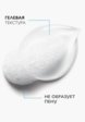 Гель для умывания La Roche-Posay3  - превью