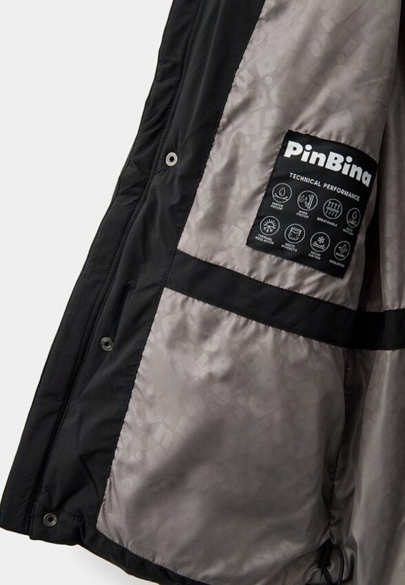 Куртка утепленная PinBina