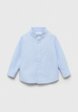 Рубашка Mango Kids1  - превью