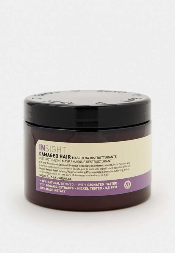 Маска для волос Insight