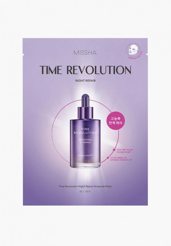 Маска для лица тканевая Missha