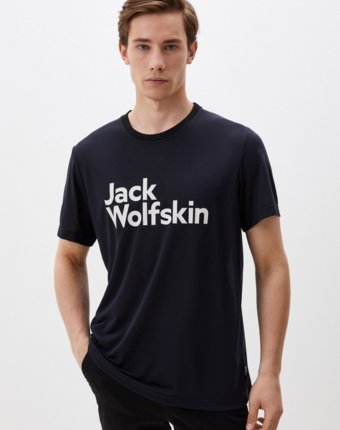 Футболка спортивная Jack Wolfskin мужчинам