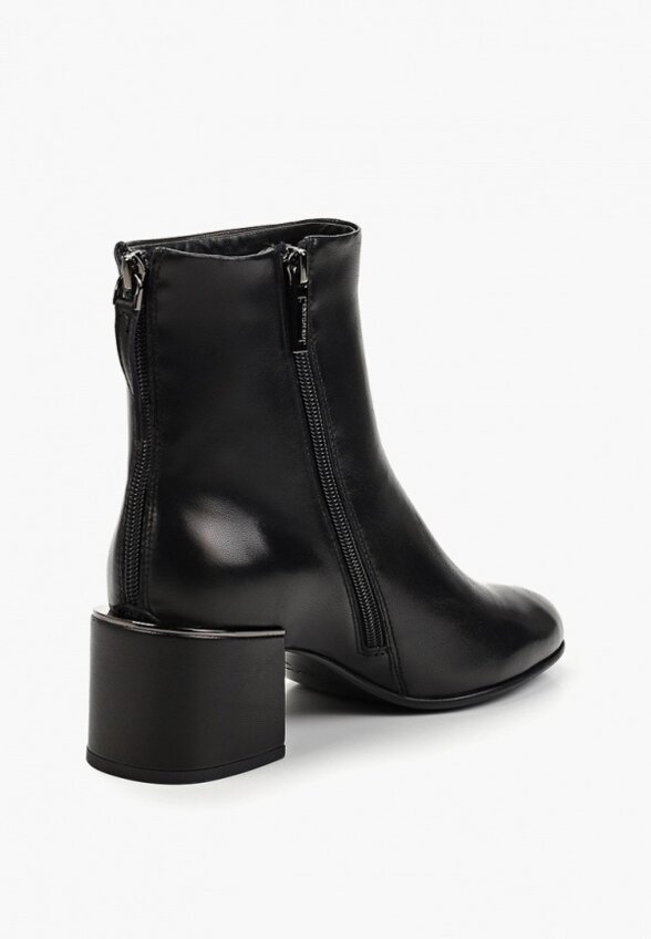 Ботильоны Graciana