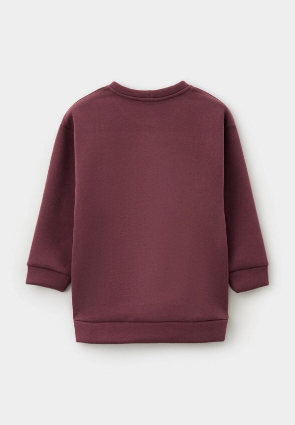 Свитшот Hurma любит тебя