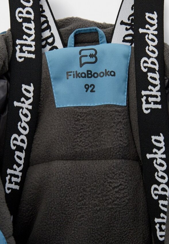 Комбинезон утепленный FikaBooka