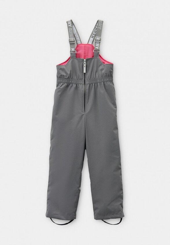 Костюм утепленный Kerry