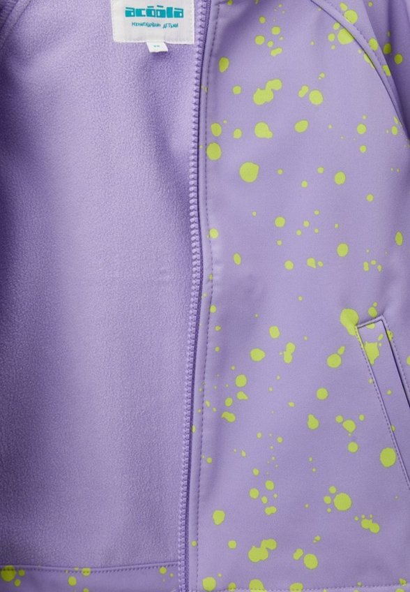 Куртка Acoola